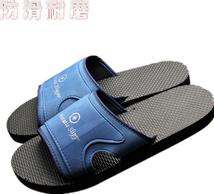 防靜電EVA拖鞋圖片 防靜電EVA拖鞋圖片