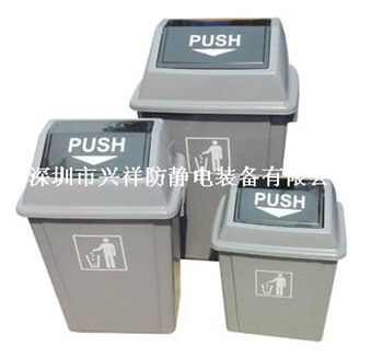 供應彈蓋型塑膠垃圾桶 塑膠環衛垃圾桶 塑膠灰色翻蓋垃圾桶（圖片）生産廠家