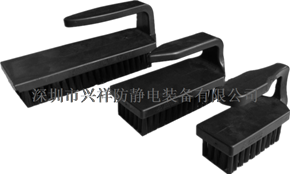 (推薦)供應防靜電U型塑膠刷子 塑膠毛刷子 塑膠靜電刷子(圖片）生産廠家